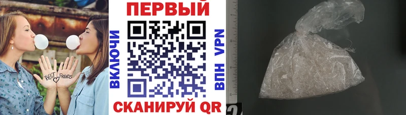 купить  сайты  Лакинск  АМФ 98% 