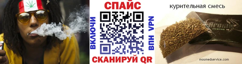 Бутират 1.4BDO  Лакинск 