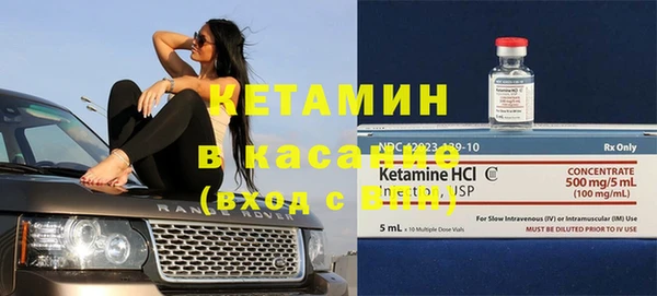 кокаин VHQ Покачи