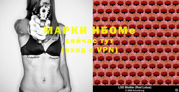 кокаин VHQ Покачи