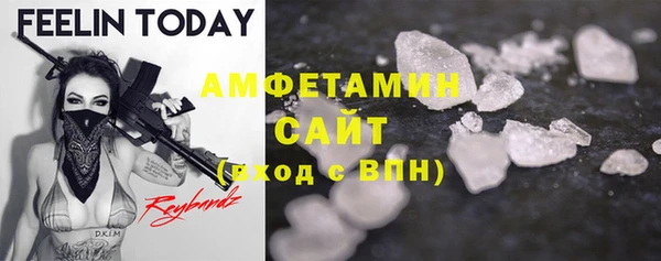кокаин VHQ Покачи