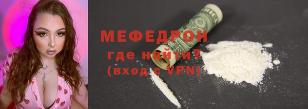 кокаин VHQ Покачи
