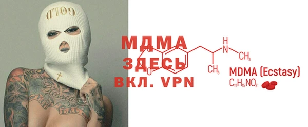 кокаин VHQ Покачи