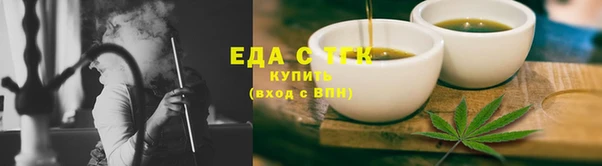 гашиш Покров