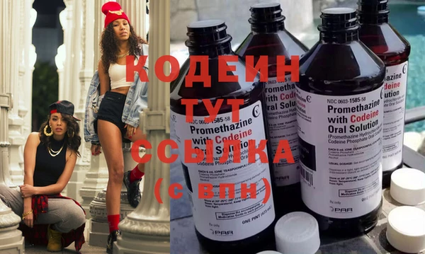 кокаин VHQ Покачи
