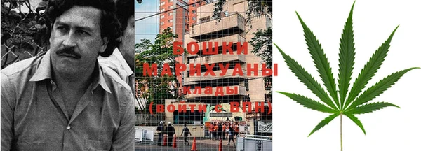 МДМА Абаза