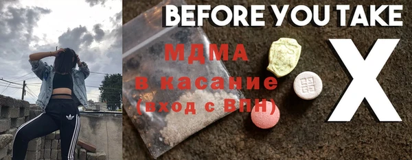 гашиш Покров