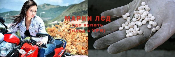 соль ск Алзамай