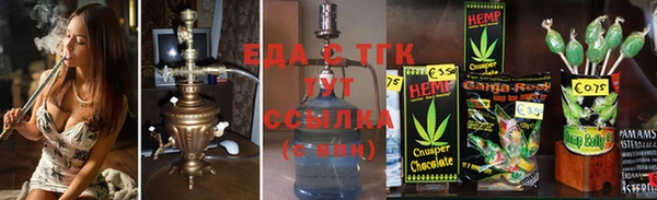 метадон Покровск