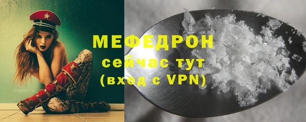 гашиш Покров