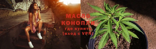 гашиш Покров