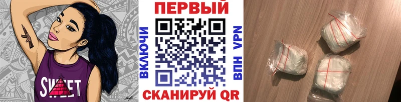 как найти   Лакинск  Первитин Декстрометамфетамин 99.9% 